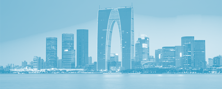 DIA China 2024